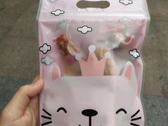 -百玺足道·按摩·SPA(航洋店)