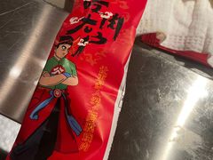 雪糕-谷牛日式烤肉(宝山U天地店)