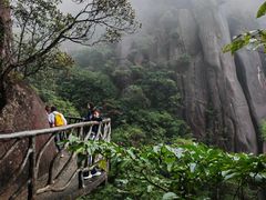 -三清山风景名胜区