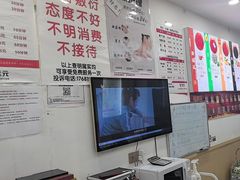 -郑远元专业修脚房(晴川街店)