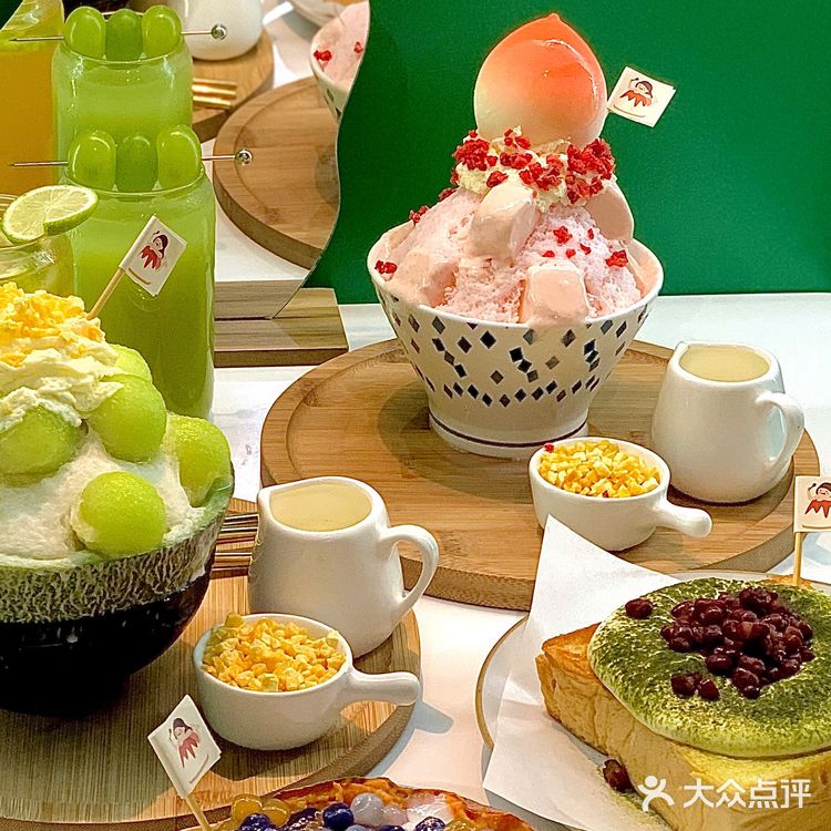 在太原柳巷 ‼️我的夏日快乐就是炫冰🍧