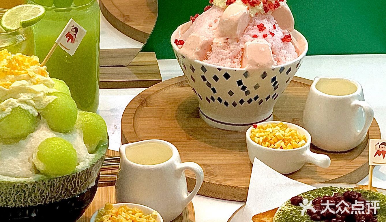 在太原柳巷 ‼️我的夏日快乐就是炫冰🍧