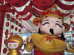 -义乌之心城市生活广场