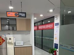 -新航道·雅思托福·Alevel AP·留学考研(光谷校区)