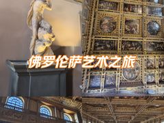 -圣母百花圣殿