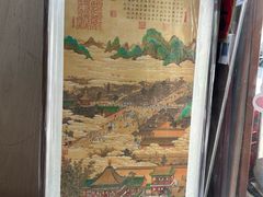 -宸宸画框裱画配框工厂店(莘庄店)