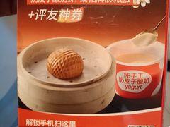 -徐记海鲜(汉城湖|太奥店)