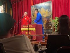 -哈哈曲艺社(西门闲亭店)