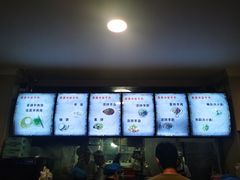 -盈盈水盆(西一路店)
