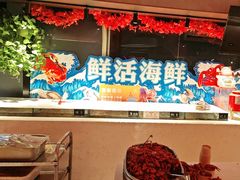 -海德温泉生活馆(朝阳大悦城店)