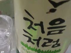 -妈妈手(山大总店)