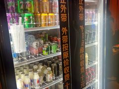 -火炉火自助餐(喜隆多店)