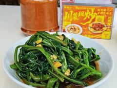 -丰盛里