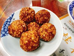 香炸糯米肉圆-粗茶淡饭(东关街店)