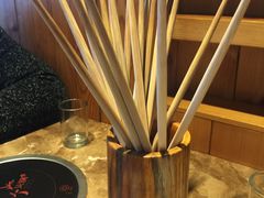 -川竹火锅(创业城店)