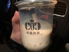 -卡滋贝诺动物奶油生日蛋糕(常熟万达店)