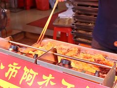 -八市阿杰五香(大元路分店)