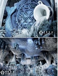 -华东饭店·园林式婚礼宴会厅酒店