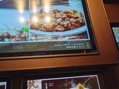 -上和臻品中国菜(花园街店)