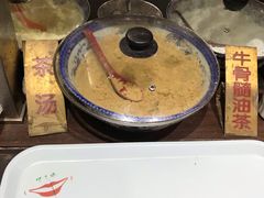 -奶酪魏(牛街总店)