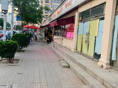 -老六素货(王顶堤店)