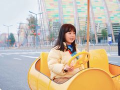 -中国天府农业博览园