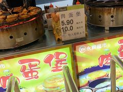 -常营天街长楹美食(常营民族家园B区店)