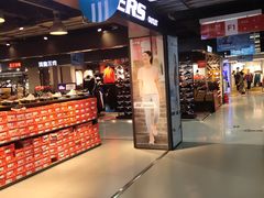 -法雅体育(天通苑工厂店)