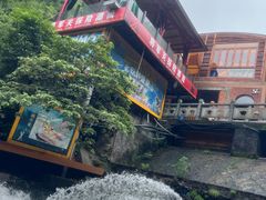 -将军关探险漂流