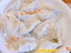 鲜虾仁猪肉馅水饺-老妈厨房团圆饺子东北菜(北环路店)
