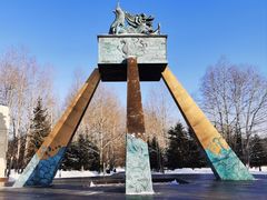 -北极村旅游风景区