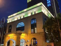 -北京北邮科技大厦