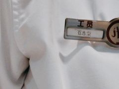 -海底捞火锅(CBD安泰广场店)
