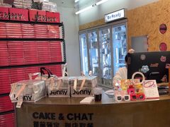 -静宜和她的朋友(星海广场店)