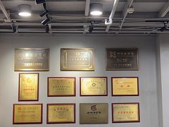 -仁信老铺(北滘店)