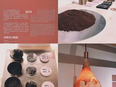 -chi K11艺术空间展览厅