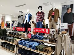 -优衣库(南京建邺万达广场店)