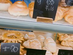 -面包与我Bread Or Me(长城汇店)