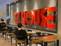 -TZ House音乐现场(茅台店)