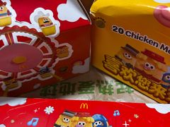 -麦当劳(杨林得来速店)