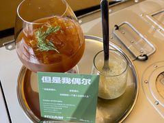 -村口大树(长乐路店)