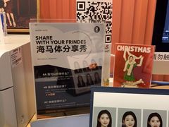-海马体照相馆(南昌王府井购物中心店)