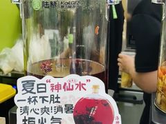 -龙湖南京江北天街
