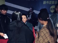 -当当梅溪书院(步步高梅溪新天地店)