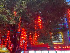 -汇景花园酒家(基立下道店)