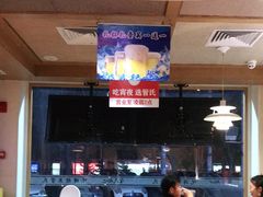 -管氏翅吧(国展店)