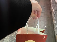 -泽田本家·铜锣烧(TX淮海店)