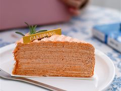 泰茶千层-CAKE WANG千层制造所(省府店)