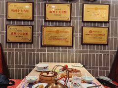 -点都德(汇胜楼店)