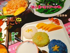 -新越盏·东南亚料理(捷登都会店)